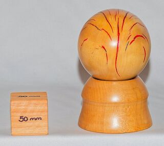 Holly and Resin Orb  on base - 1864