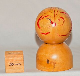 Holly and red Resin Orb on base - 1865