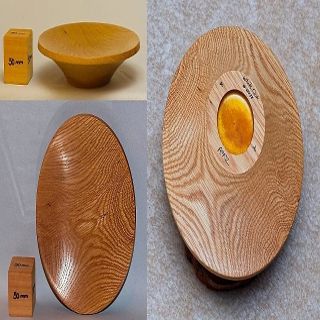White Oak and Gold Resin Bowl - 2077