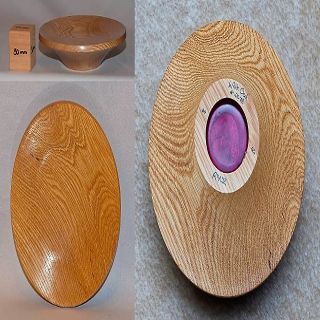 White Oak and Red Resin Bowl - 2078